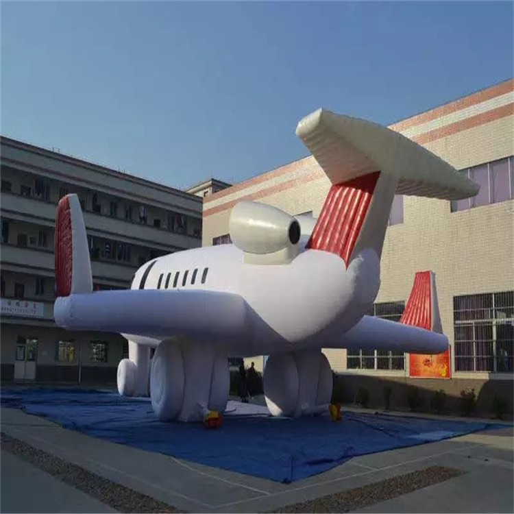 白云充气模型飞机厂家
